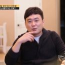 갑부페인트인테리어 네이버블로그