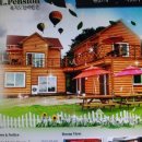 욕지도한려펜션 이미지