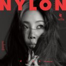 씨엘 티브이데일리