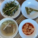 군산떡갈비 | 군산 로컬 맛집 하누떡갈비 내돈내산 후기