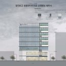 림건축사사무소 주식회사 이미지