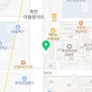 엘지전자용인출장서비스센터 이미지