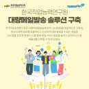 지에스소프트 이미지