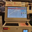 HIGH-END PC 이미지