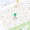 리치온누리약국 이미지