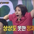 마라비빔면&쇠고기냉면