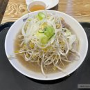 바푸리 아름점 이미지