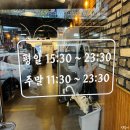 만덕2동 복개 공영주차장 내 | 일동 막창 맛집 찾는다면 여기! 포천 만리곱창 방문 후기