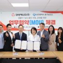 대구광역시 중구 보건소 이미지