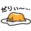 일본어 회화(기초) 이미지