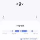 Cafe 하늘정원