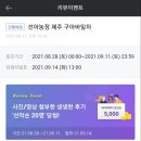 선아 농장 이미지