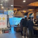 구들장식당 | 죽전 단국대 전설의학식뷔페 구들장흑도야지 흑백요리사2 출연식당