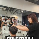 프로남성컷트 이미지