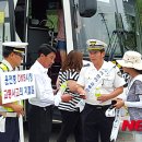 전창호내과의원 이미지