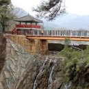 의림지-03 이미지