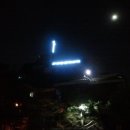 오류동교회 이미지