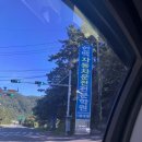 한백 | [2종보통 합격후기] 마산 진동 한백 자동차 학원