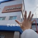 금산건강누리관 이미지