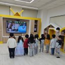 신나는 도서관 나들이 이미지