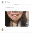 인티즈 이미지