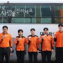 화성소방서 본서-2 | 화성소방서, 생명 나눔 헌혈 동참