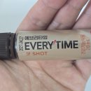 강화홍삼공사 | 💥 내돈내산! 정관장 에브리타임 샷 효능, 피곤할 때 먹어본 솔직 후기_홍삼의 효능