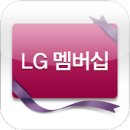 엘지전자서비스 이미지