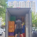 산운세탁 | 아산용달이사 내 집처럼 안전하게 이사해주는 경험많은 곳