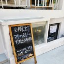 금복식당 이미지