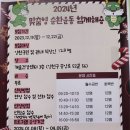개울도서관 이미지