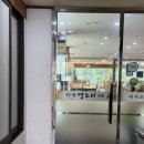 하계생오리 네이버블로그