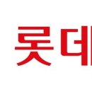 씨제이종합유통