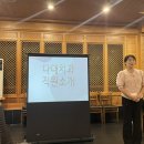보성치과기공소 이미지