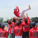 6월 17일 (월) 제38회 두산베어스기 서울특별시 U12 야구대회 시상식(사진3) 이미지