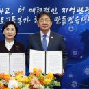 세종청사 15동 이미지