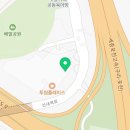 신내SKV1센터공인중개사사무소 이미지