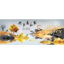 가화만사흥 이미지