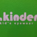 이가안경 이미지