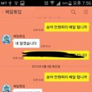 회성수산 이미지