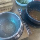 안의종가집 이미지