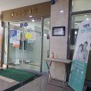 오남강내과의원 이미지