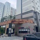 가락마을 세탁 이미지