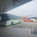 성환버스터미널 이미지