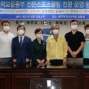 송정서초교 이미지