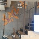 바나프레소 역삼초교사거리점 이미지