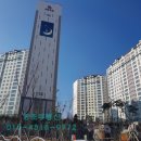 창조부동산중개 이미지