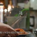 우기고기 이미지