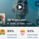 팝콘 PC클럽 이미지