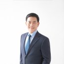 법무법인동하 이미지